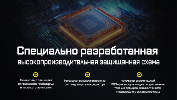 Изображение товара Аккумулятор Nitecore NL2160 / 348