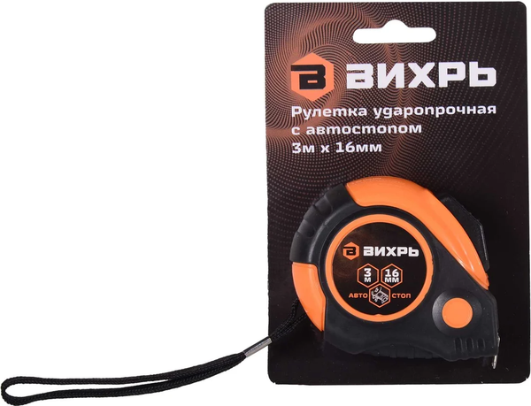 Изображение товара Рулетка Вихрь 73/11/1/7