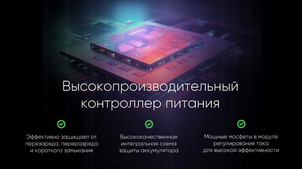 Изображение товара Аккумулятор Nitecore NL2153R / 1269