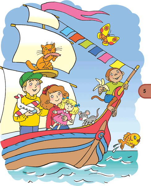 Изображение товара Учебное пособие Аверсэв Английский язык. Magic Box. 5-7 лет 2025, мягкая обложка (Седунова Наталья)