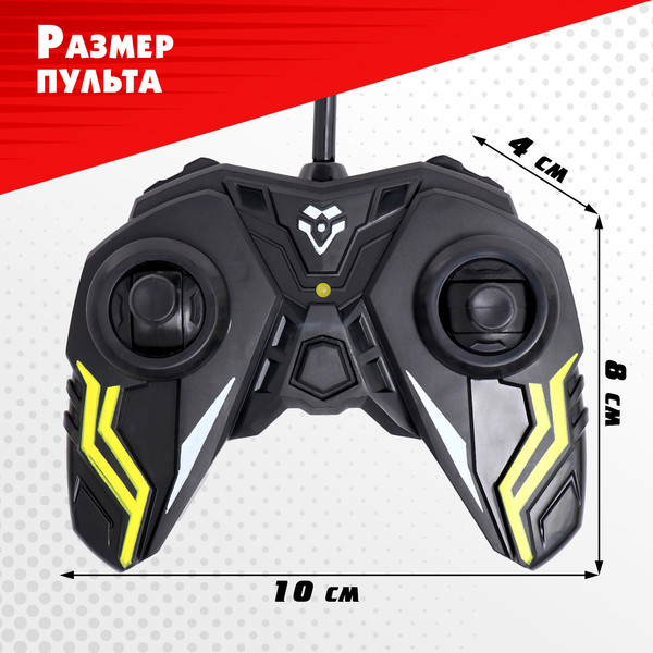 Изображение товара Радиоуправляемая игрушка Sima-Land Купе / 10417985