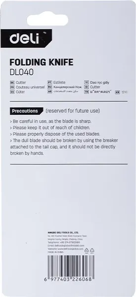 Изображение товара Нож строительный Deli Складной / EDL040