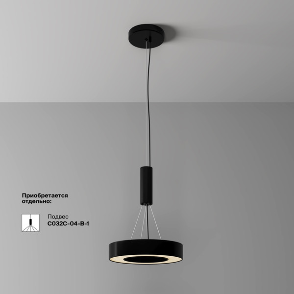 Изображение товара Потолочный светильник Maytoni C093CL-24W3K-B