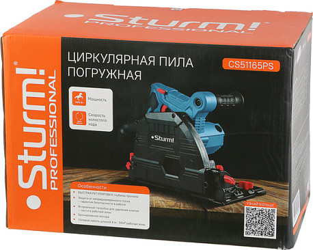 Изображение товара Погружная пила Sturm! CS51165PS