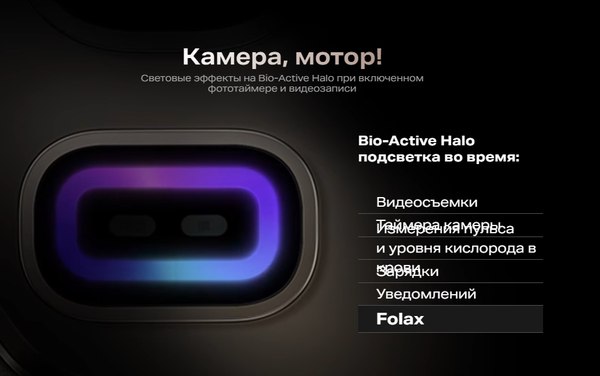 Изображение товара Смартфон Infinix Note 50 Pro 12GB/256GB (черный)