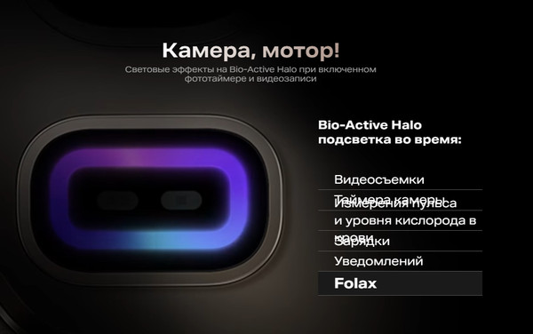 Изображение товара Смартфон Infinix Note 50 Pro 12GB/256GB (серый титан)
