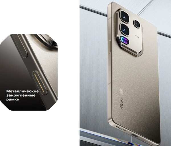 Изображение товара Смартфон Infinix Note 50 Pro 12GB/256GB (серый титан)