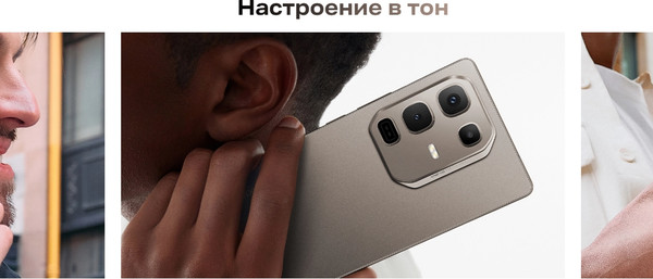 Изображение товара Смартфон Infinix Note 50 Pro 12GB/256GB (серый титан)