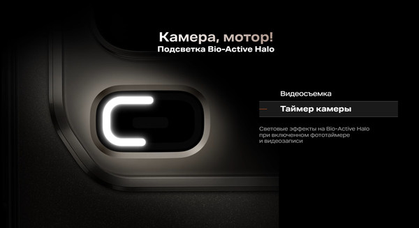 Изображение товара Смартфон Infinix Note 50 8GB/256GB (черный)