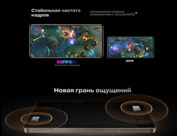 Изображение товара Смартфон Infinix Note 50 8GB/256GB (черный)