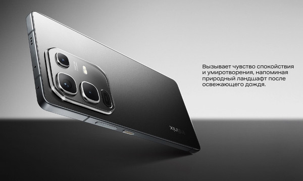 Изображение товара Смартфон Infinix Note 50 8GB/256GB (черный)