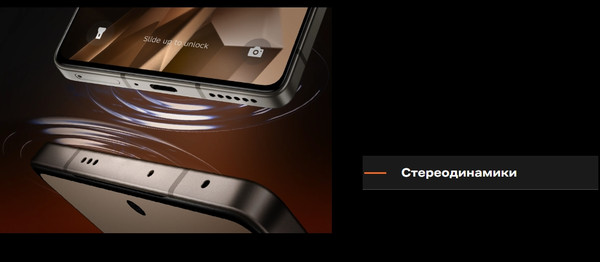 Изображение товара Смартфон Infinix Note 50 8GB/256GB (черный)