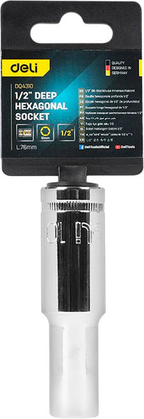 Изображение товара Головка слесарная Deli Торцевая шестигранная / EDQ4310