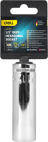 Изображение товара Головка слесарная Deli Торцевая шестигранная / EDQ4317