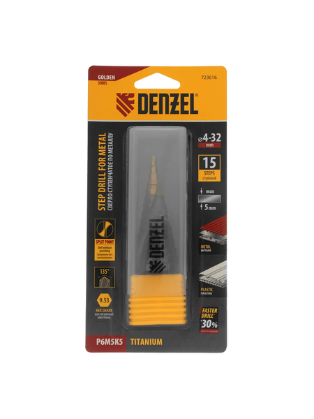 Изображение товара Сверло Denzel 723616