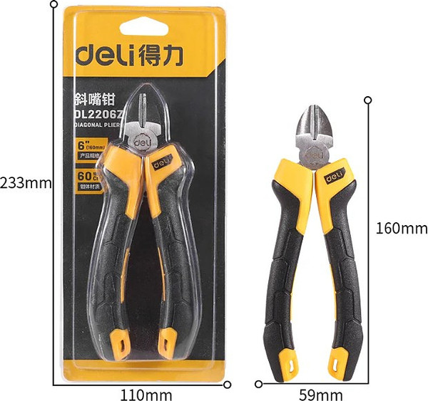 Изображение товара Бокорезы Deli EDL2207Z