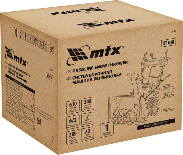 Изображение товара Снегоуборщик бензиновый MTX ST 610 / 97640