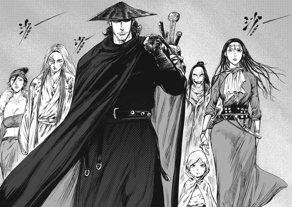 Изображение товара Манга Азбука Клинки хранителей. Книга 2, твердая обложка (Сюй Сяньчжэ)