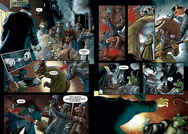 Изображение товара Комикс Азбука Гранвиль. Книга 1. Гранвиль, любовь моя, твердая обложка (Тэлбот Брайан)