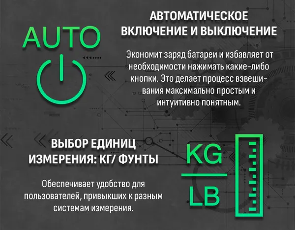 Изображение товара Напольные весы электронные Aresa AR-4419