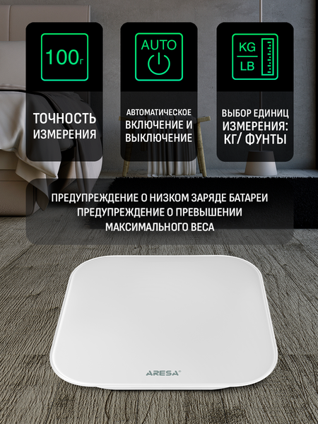 Изображение товара Напольные весы электронные Aresa AR-4419