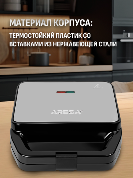 Изображение товара Мультипекарь Aresa AR-1208
