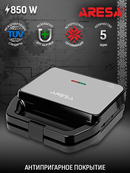 Изображение товара Мультипекарь Aresa AR-1208