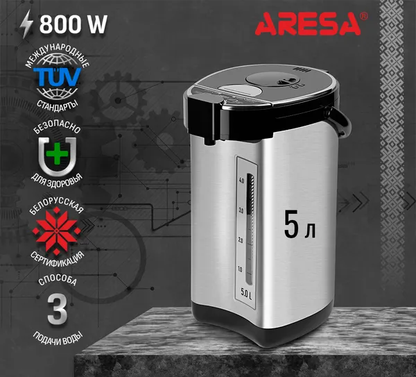 Изображение товара Термопот Aresa AR-4003
