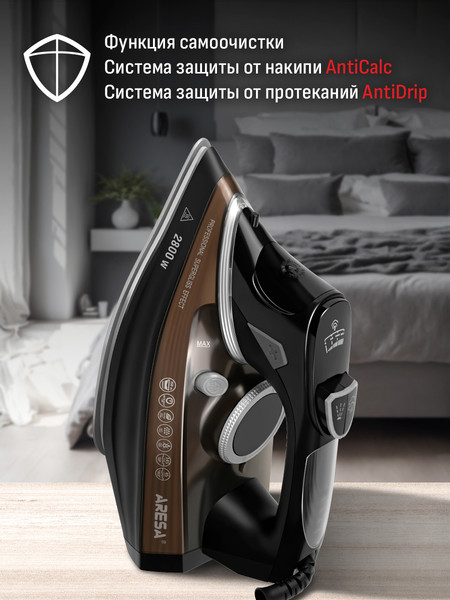 Изображение товара Утюг Aresa AR-3131