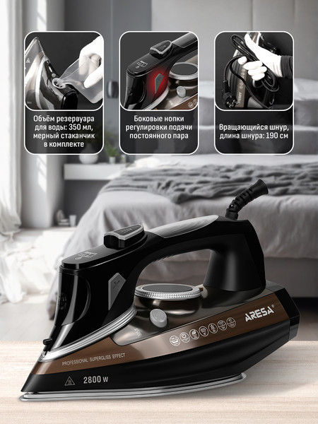 Изображение товара Утюг Aresa AR-3131