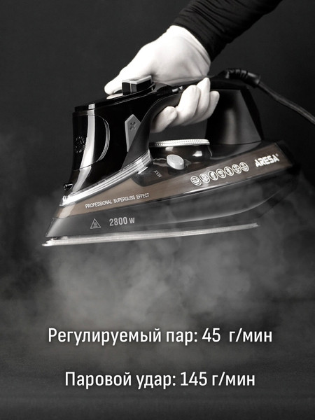 Изображение товара Утюг Aresa AR-3131