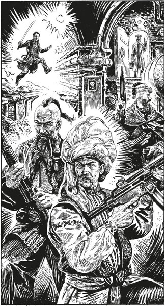 Изображение товара Книга Иностранка Дело незалежных дервишей, твердая обложка (Зайчик Хольм ван)