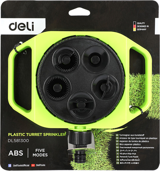 Изображение товара Дождеватель Deli EDL581300 (черный/зеленый)