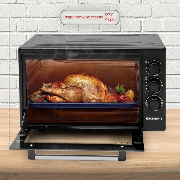 Изображение товара Ростер Kraft KF-MO 3200 BL