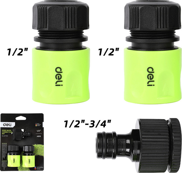 Изображение товара Набор соединителей для шланга Deli EDL8799 (3шт)