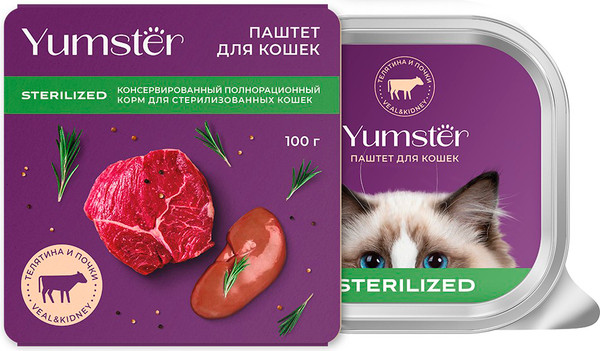 Изображение товара Влажный корм для кошек Yumster Полнорационный паштет д/стерилизованных кошек Телятина с почками (100г)