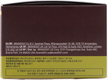 Изображение товара Маска для лица кремовая Dr.Melaxin Dubai Peptide Clay Mask (100мл)