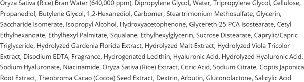 Изображение товара Сыворотка для лица Dr.Melaxin Peel Shot Exfoliating White Rice Ampoule (80мл)