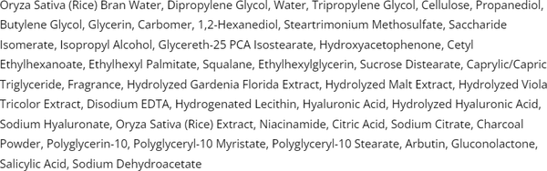 Изображение товара Сыворотка для лица Dr.Melaxin Peel Shot Exfoliant Black Rice Ampoule (80мл)