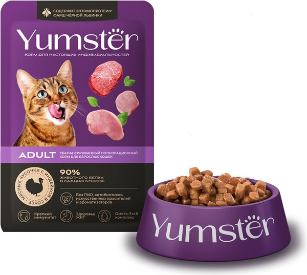 Изображение товара Влажный корм для кошек Yumster Adult С индейкой в соусе (85г)