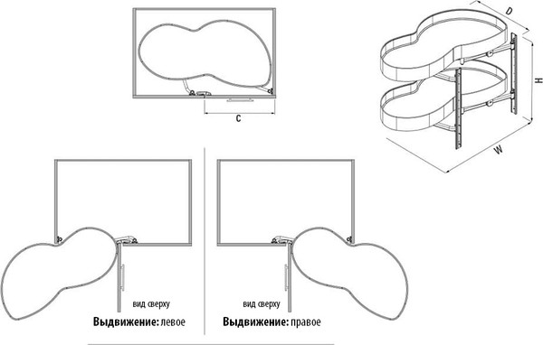 Изображение товара Корзина выкатная Starax Волшебный уголок поворотный / S-3125-UB-W (левое выдвижение, белый)