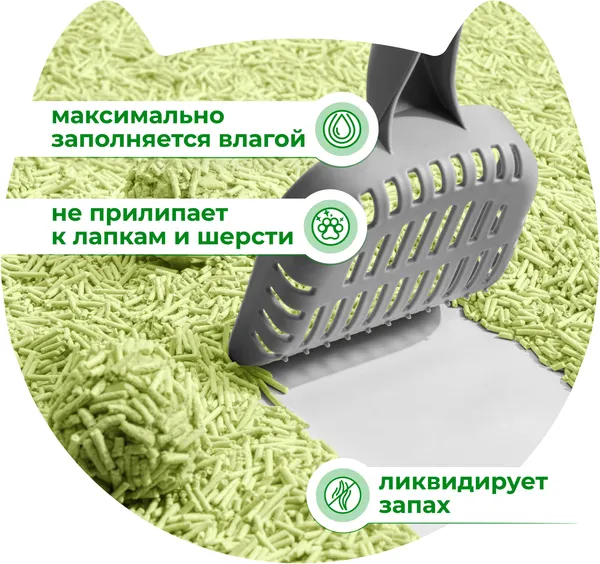 Изображение товара Наполнитель для туалета Miaumi Tofu комкующийся с ароматом зеленого чая (6л)