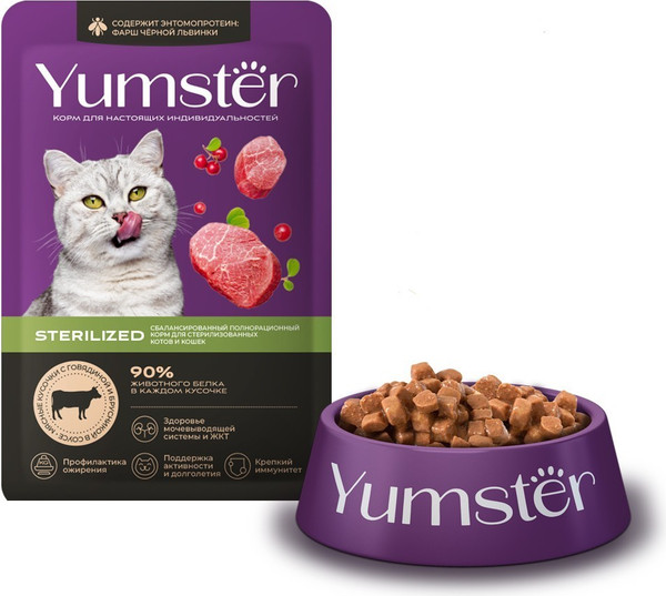 Изображение товара Влажный корм для кошек Yumster Sterilized С говядиной и брусникой в соусе (85г)