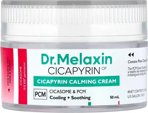 Изображение товара Крем для лица Dr.Melaxin Cicapyrin Calming Cream (50мл)