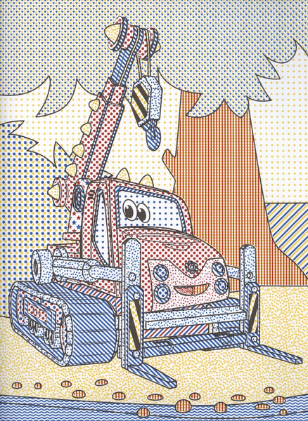 Изображение товара Раскраска Проф-Пресс Большая водная. Турбозавры (9785378353613)