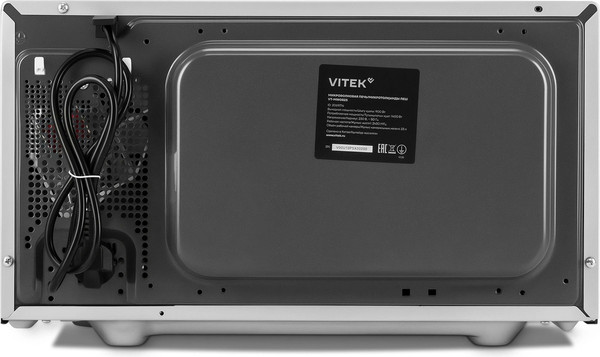 Изображение товара Микроволновая печь Vitek VT-MW0823