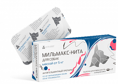 Изображение товара Таблетки от паразитов Nita-Farm Мильмакс-Нита Для собак более 5кг (2 таблетки)