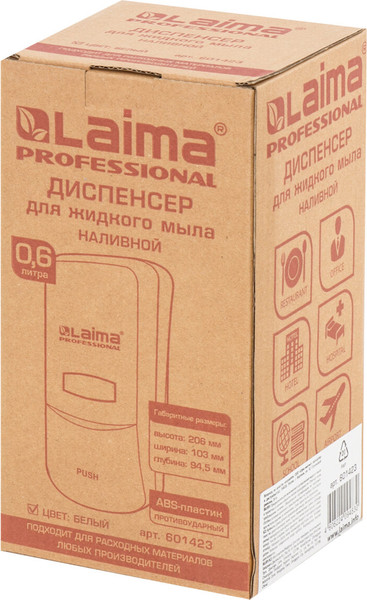 Изображение товара Дозатор Laima Professional Classic / 601423 (белый)