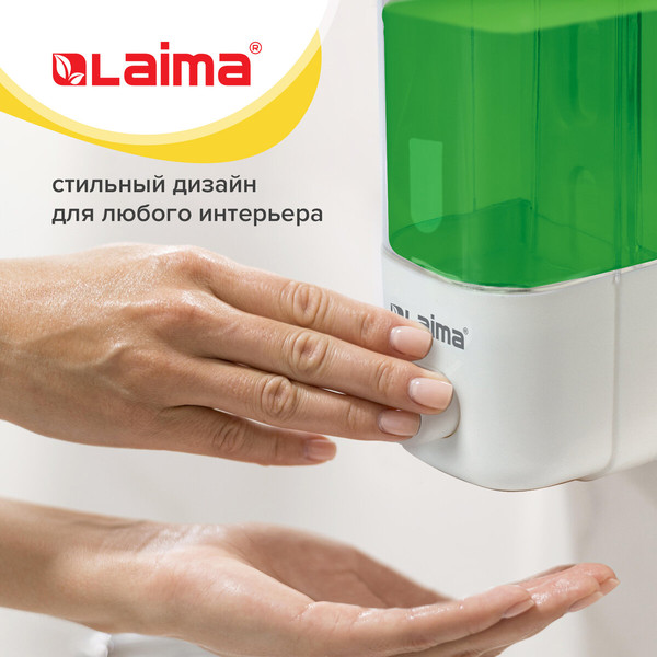 Изображение товара Дозатор Laima 601792 (белый)