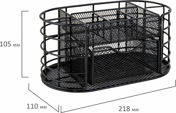 Изображение товара Органайзер для косметики Monte Vita 272476 (черный)